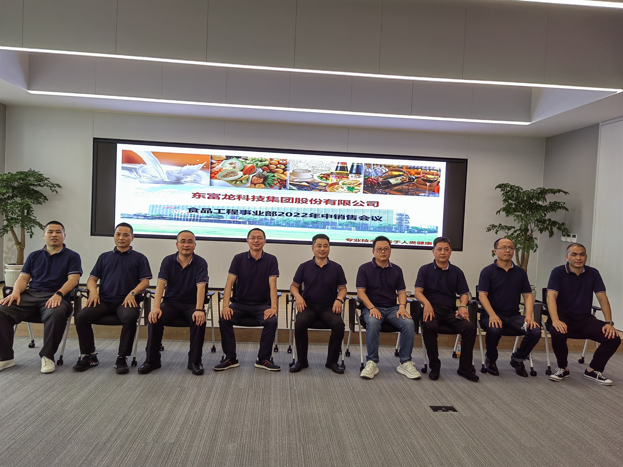 高普服飾的帽子查驗標準